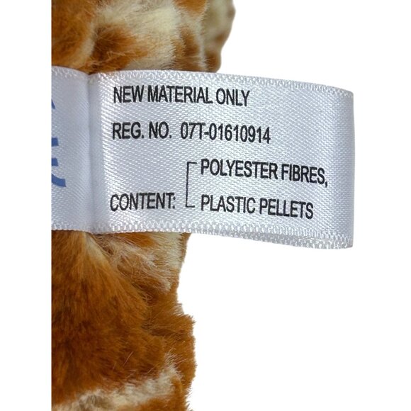 Raffle Giraffe Aurora World Plushie Beanbag Toy Stuffed Animal 9” Brown Cream - Picture 14 of 15